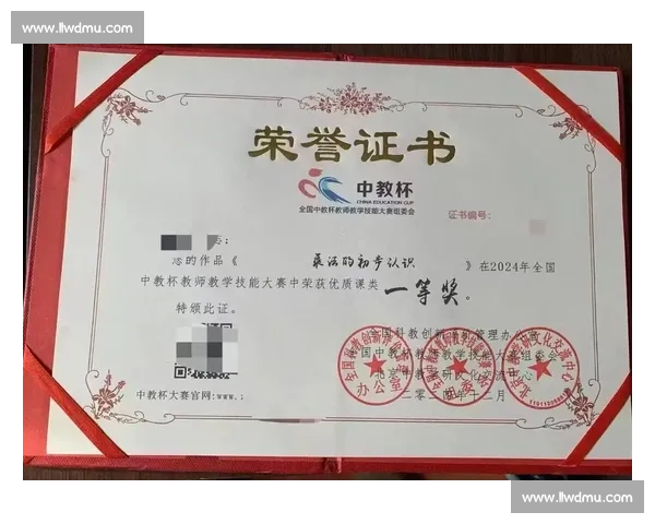 导师也来围观高校杯赛的火热程度连老师都惊叹