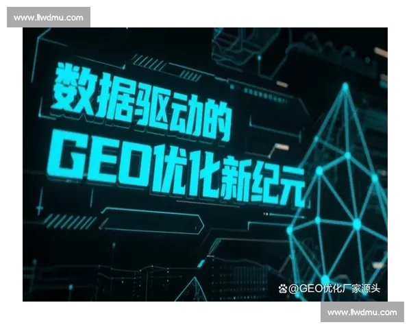 电竞黑科技:AI算法深度解析,助你秒变游戏大神! 电竞黑科技:AI算法深度解析,助你秒变游戏大神!