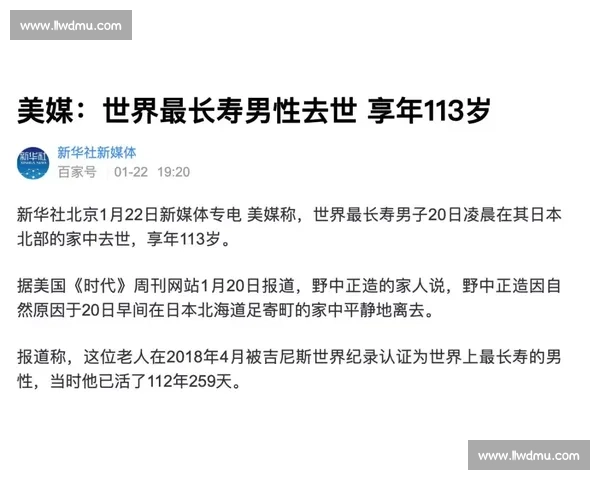 技术流！XX选手单杀集锦堪称教学，原地起飞的秘诀是