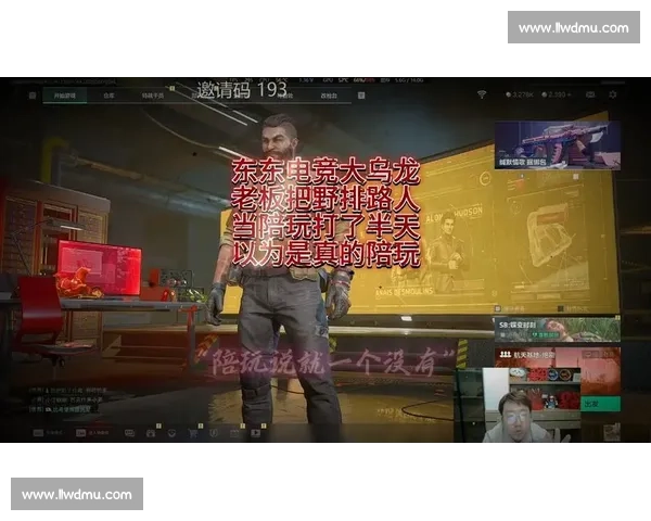 观众：这局赢了！选手： 电竞爆笑乌龙事件！