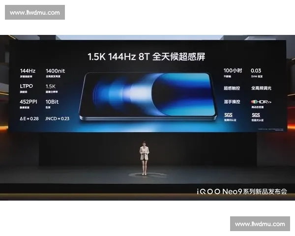 电竞国际排名新标准算法调整引发行业热议！