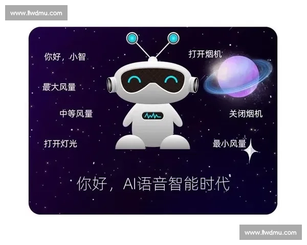 AI电竞排名算法:当科技遇上电竞,一场关于“实力”的革命 AI电竞排名算法:当科技遇上电竞,一场关于“实力”的革命